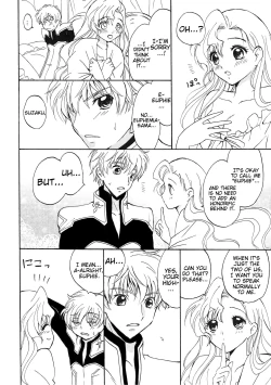 Page 23 of Lovely Baby