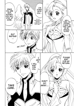 Page 27 of Lovely Baby