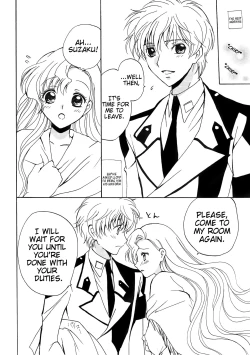 Page 39 of Lovely Baby