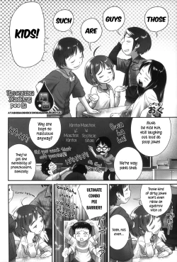 Page 3 of Atashi ga Oshikko o Gaman Suru | The Reason I Hold My Pee In