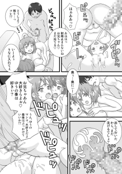 Page 22 of Sisters Maniax!