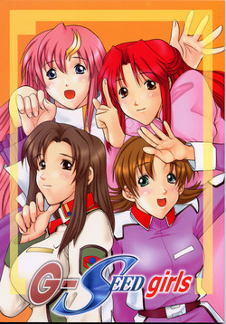 Download G-SEED girls