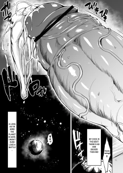 Page 5 of Choukon Senshi Justimara 2