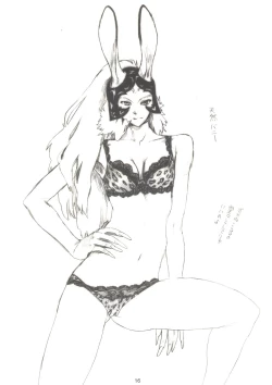 Page 15 of Togetsuki Mace