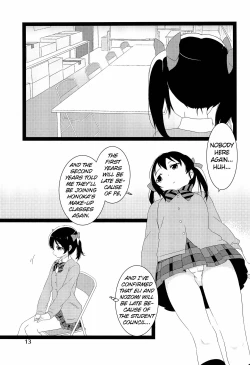 Page 13 of NozoNicoshiki xxxx-Juku | NozoNico Style XXXX Study