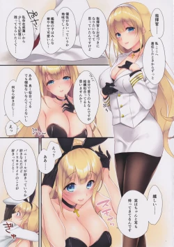 Page 3 of KAN-SEN:BUNNYTYPE