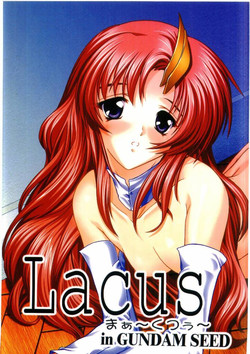 Download Lacus Mark Two / Lacus ma Kutou