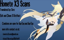 Page 26 of Seijochan