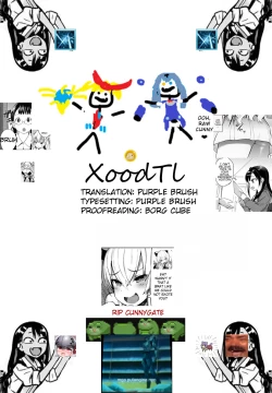 Page 31 of Secret Morning