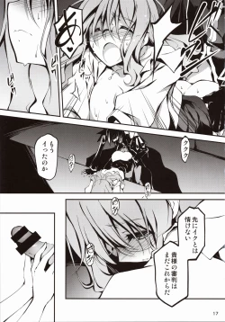 Page 18 of KOI+KAN 9