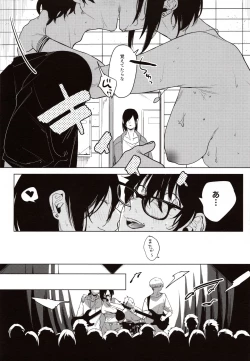 Page 26 of Band Kanojo
