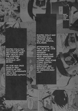 Page 3 of Sakake no Bankou