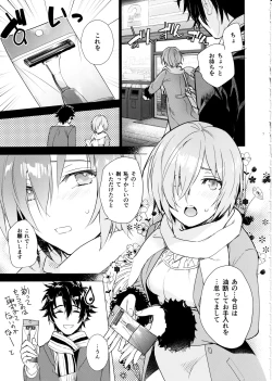Page 6 of Mash no xx o Sotte Kudasai! - Please shave Mash's XX.