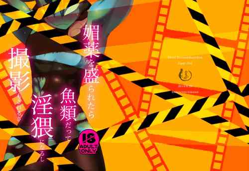 Download ３冊めのザプツェ本