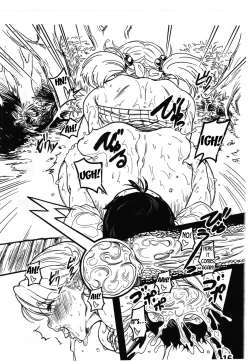 Page 16 of Boku ga Suki Datta Hito.