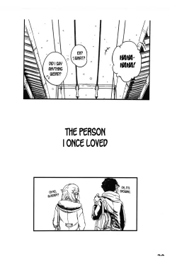 Page 20 of Boku ga Suki Datta Hito.