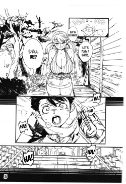 Page 5 of Boku ga Suki Datta Hito.