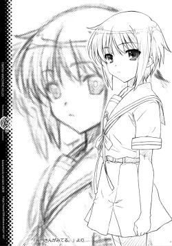 Page 25 of TIMTIM MACHINE 20