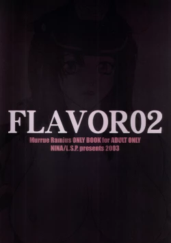 Page 18 of FLAVOR 02