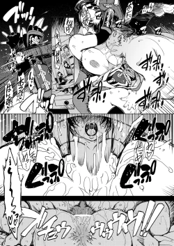 Page 61 of Onigashima Soushuuhen