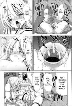 Page 170 of Mesuochi ZCh. 1-9