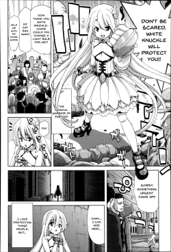 Page 196 of Mesuochi ZCh. 1-9