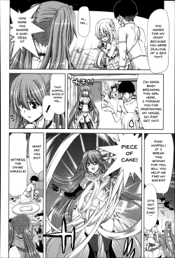 Page 204 of Mesuochi ZCh. 1-9