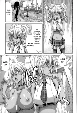 Page 50 of Mesuochi ZCh. 1-9