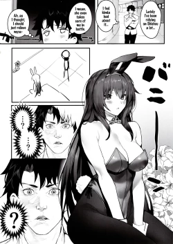 Page 7 of MOVE ON UP