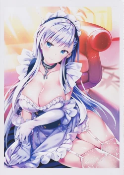 Page 17 of ROYAL HAREM II