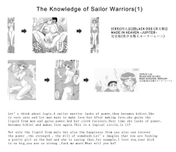 Page 29 of QUEEN OF SPADES