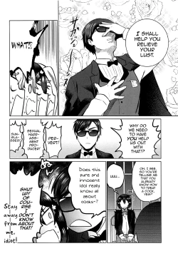 Page 5 of Futanari Zombie-tachi no SAGA