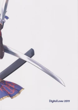 Page 26 of D.L. action 127 Musashi-chan no Mizugi Kengou Irogoto Shoubu