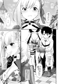 Page 2 of D.L. action 127 Musashi-chan no Mizugi Kengou Irogoto Shoubu