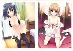 Page 14 of ensemble 10th Anniversary Digital Memorial Book