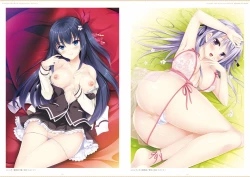 Page 52 of ensemble 10th Anniversary Digital Memorial Book