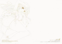 Page 55 of ensemble 10th Anniversary Digital Memorial Book