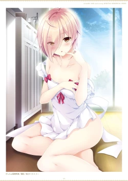 Page 101 of ensemble 10th Anniversary Digital Memorial Book