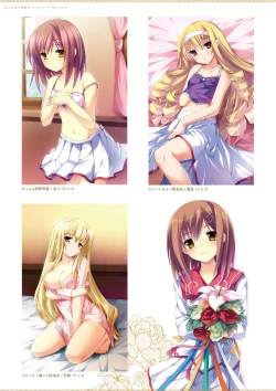 Page 10 of ensemble 10th Anniversary Digital Memorial Book