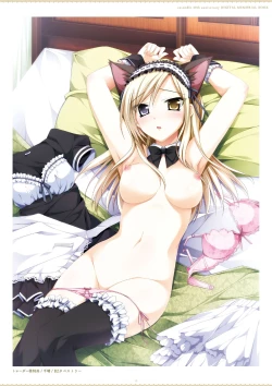 Page 13 of ensemble 10th Anniversary Digital Memorial Book