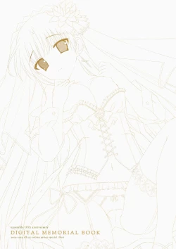 Page 2 of ensemble 10th Anniversary Digital Memorial Book