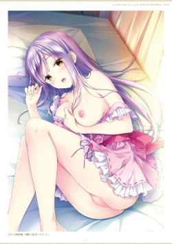 Page 75 of ensemble 10th Anniversary Digital Memorial Book