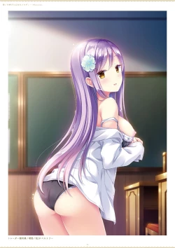 Page 76 of ensemble 10th Anniversary Digital Memorial Book