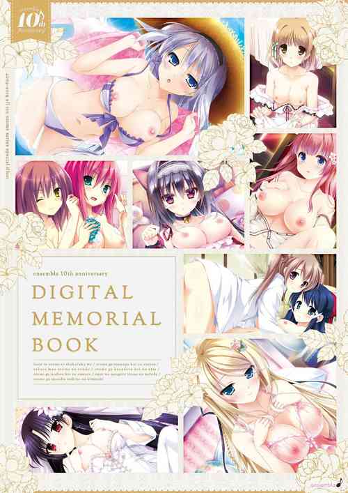 Download ensemble 10th Anniversary Digital Memorial Book