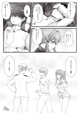 Page 18 of Got wa Suteki na Osananajimi!? - Gotland is so lovely childfood friend!?