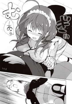 Page 10 of Ore no Osananajimi ga Amaama Kawaii