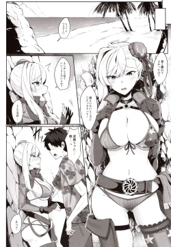 Page 7 of Daitai Musashi-chan no Sei