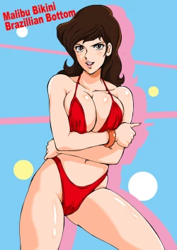 Page 16 of Eromizugi! Vol. 3 Mine Fujiko