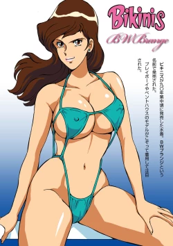 Page 32 of Fujiko no Eromizugi Catalog