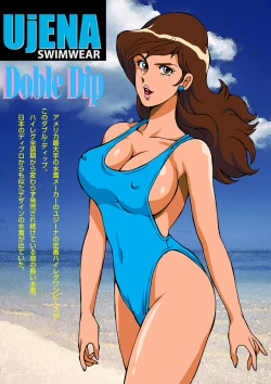 Page 34 of Fujiko no Eromizugi Catalog